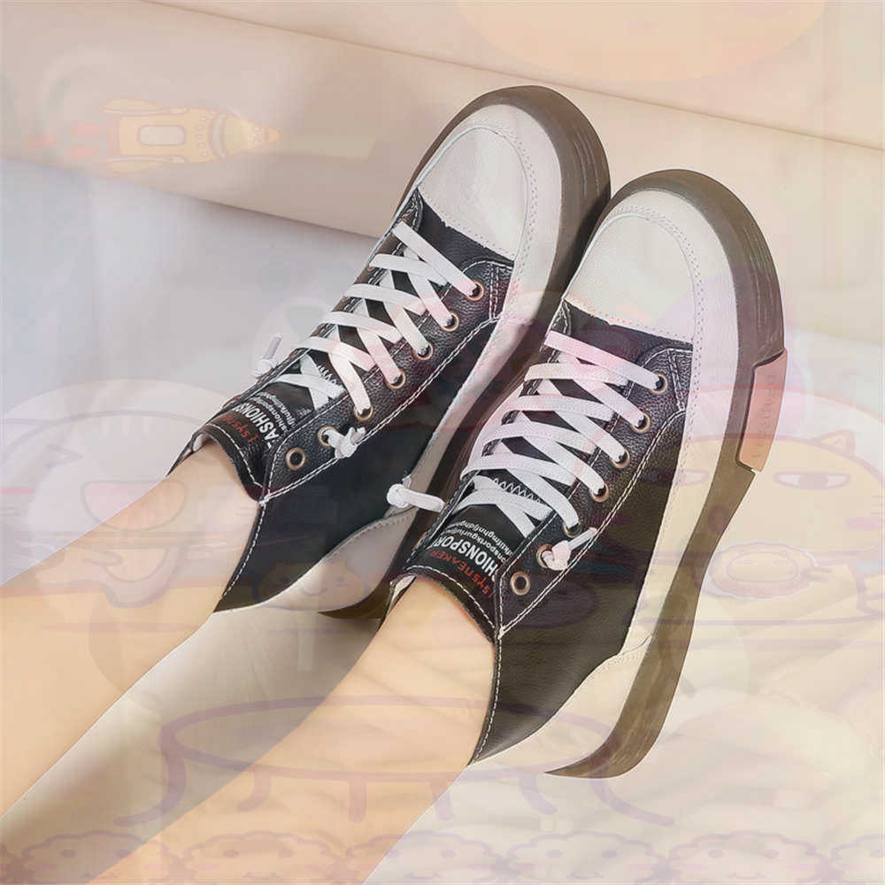High Top Hi Cut Offers Skatebo - Luxury Lifestyle Goods recension och pris