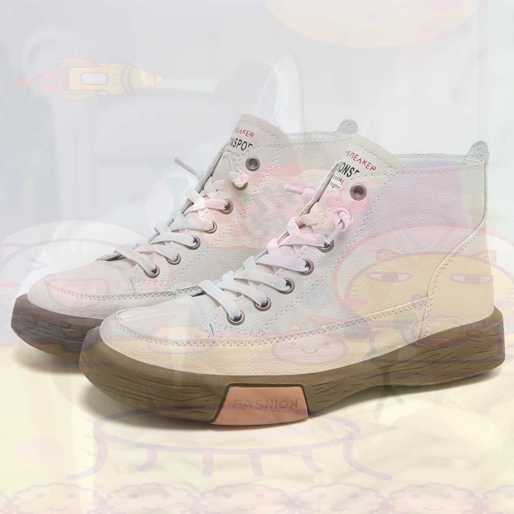 High Top Hi Cut Offers Skatebo - Luxury Lifestyle Goods recension och pris