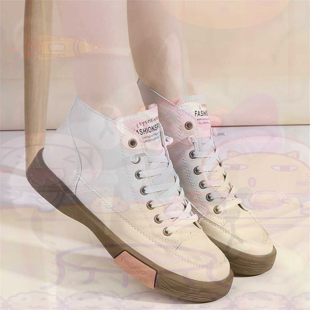 High Top Hi Cut Offers Skatebo - Luxury Lifestyle Goods recension och pris