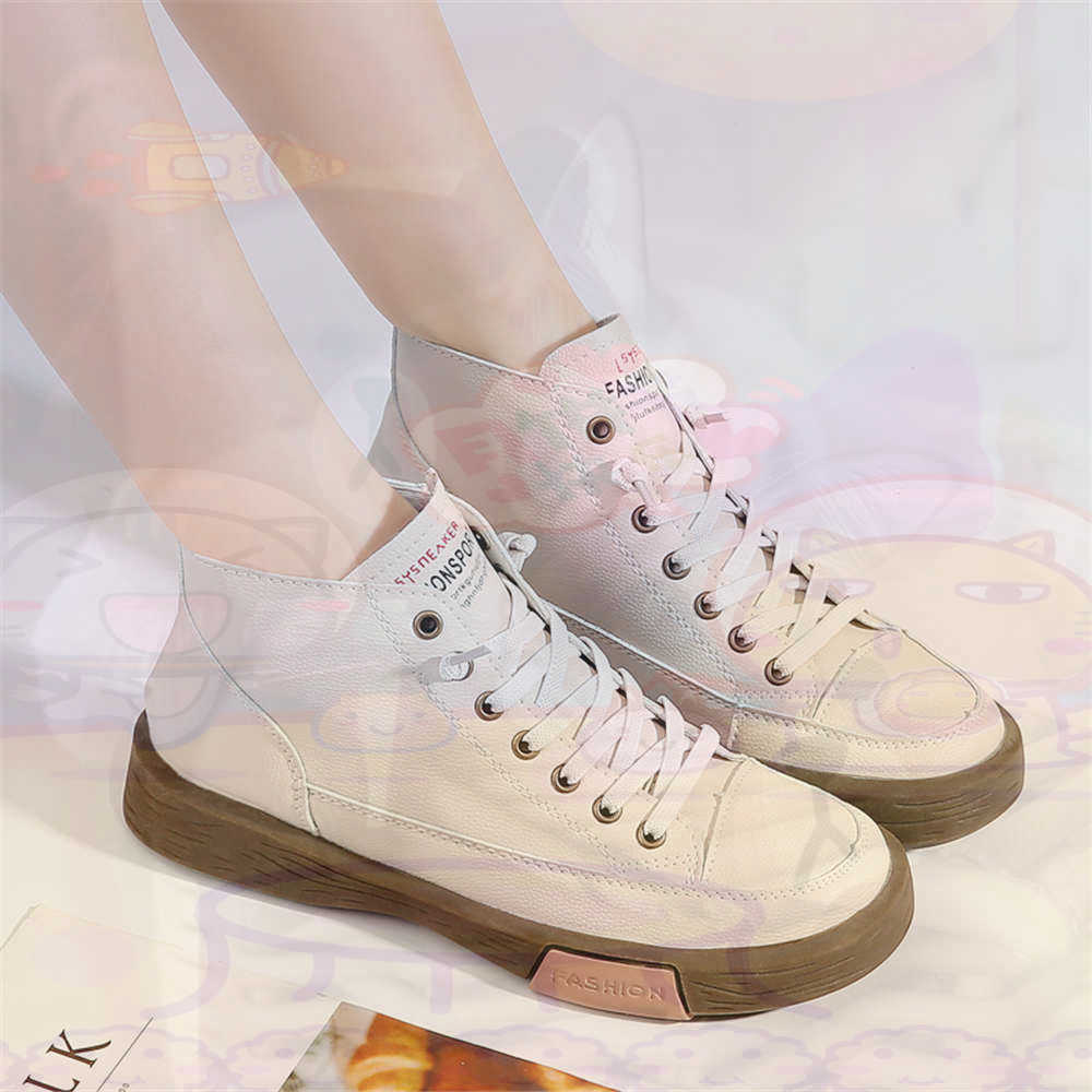High Top Hi Cut Offers Skatebo - Luxury Lifestyle Goods recension och pris