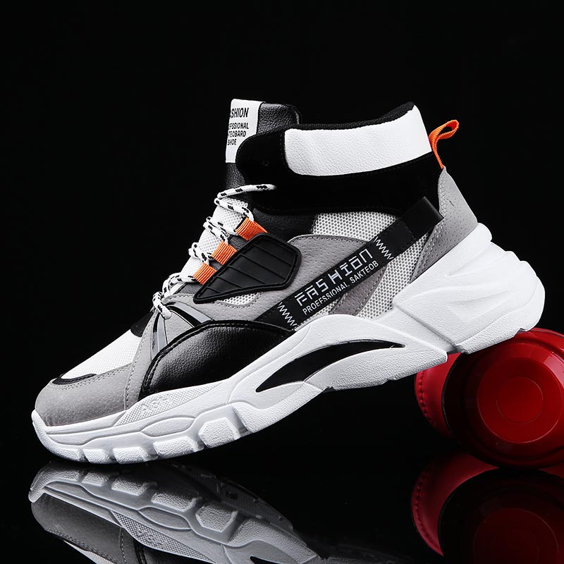 Hightop Summer Men's Sport Sho - Luxury Lifestyle Goods recension och pris
