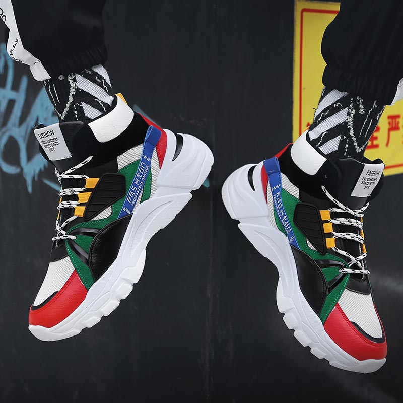 Hightop Summer Men's Sport Sho - Luxury Lifestyle Goods recension och pris