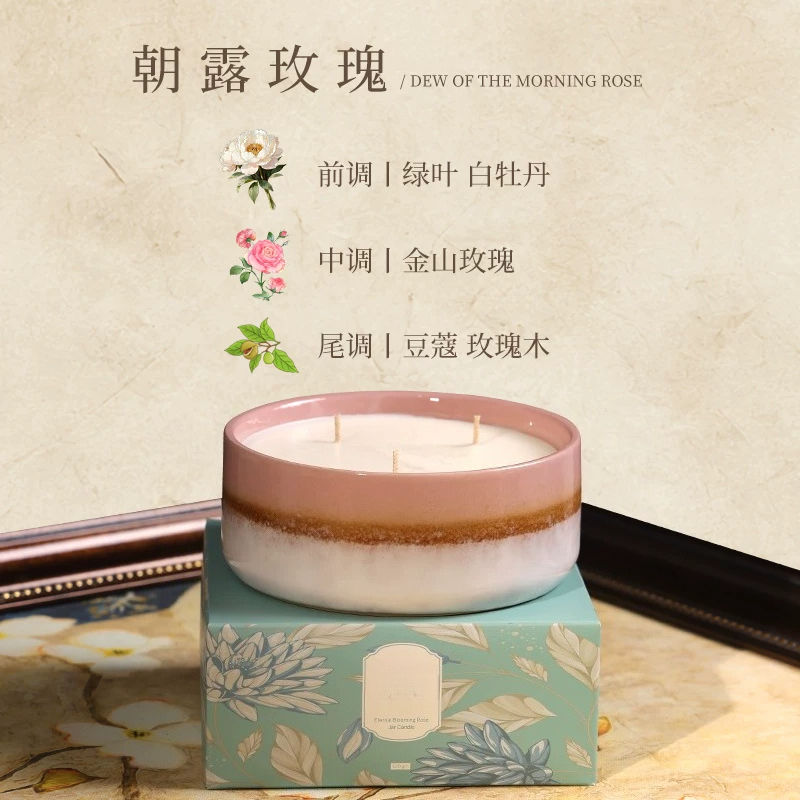 Large Ceramic Jar Scented Cand - Scented Candle Luxury recension och pris